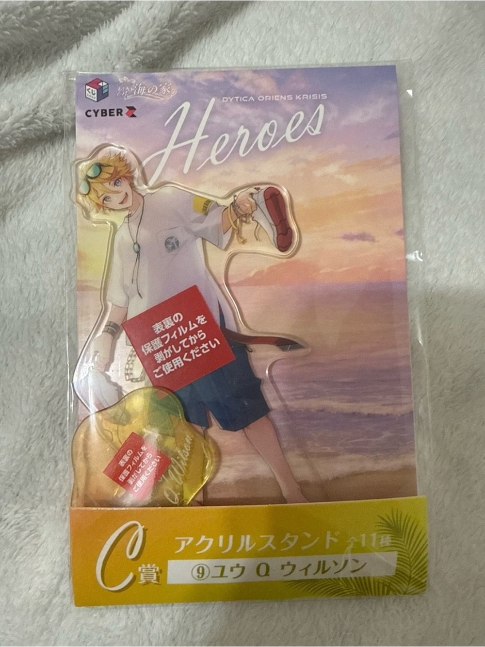 Nijisanji EN Yu Q. Wilson acrylic standee NijiEN vtuber Heroes umi no ie gacha